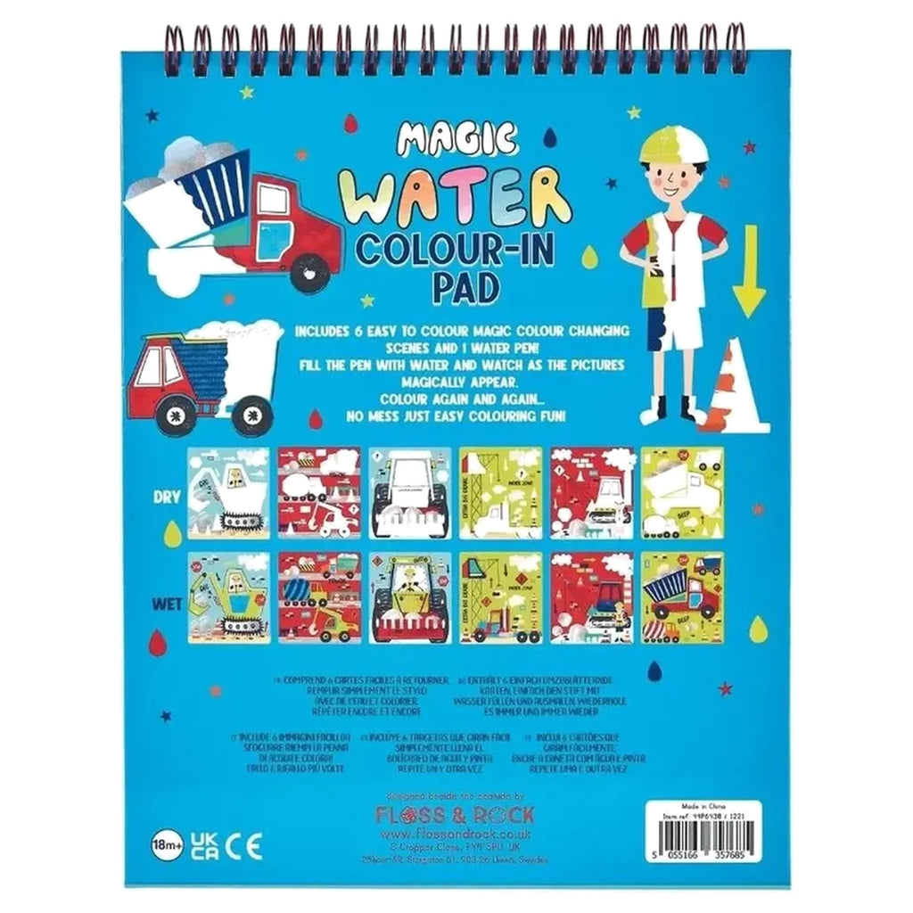 Construction Easel Watercard and Pen