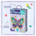Floor Puzzle: Butterfly